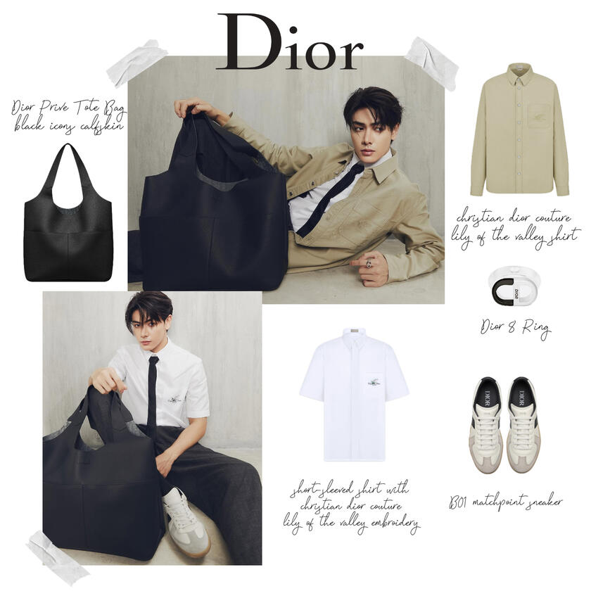 diorsummer26